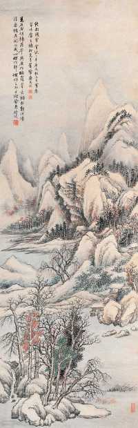 陆恢 庚戌（1910年）作 终南残雪 立轴